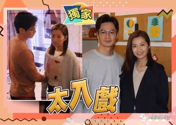 羅子溢最開心!楊茜堯產後收身成功大曬水蛇腰
