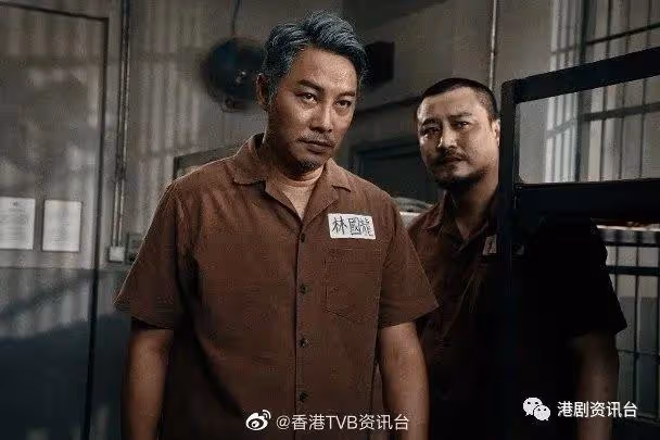 陳豪驚喜做新獄長！再同黃德斌斗戲有默契