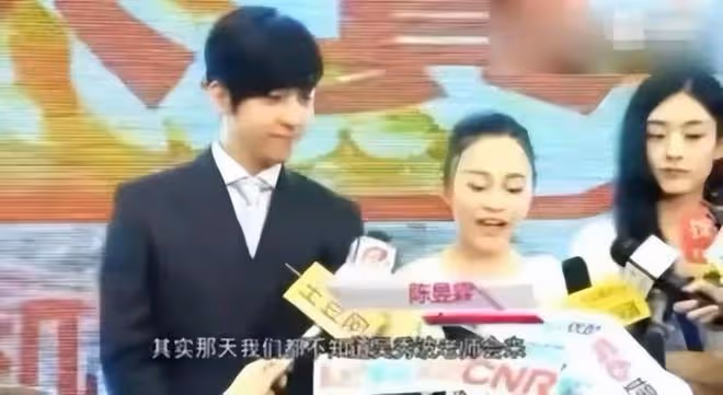 做了7年小三，被吳秀波親手送進監獄的陳昱霖，出獄後過得如何？