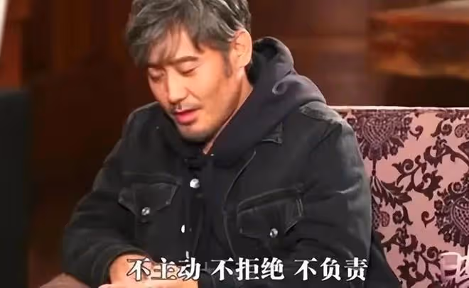 做了7年小三，被吳秀波親手送進監獄的陳昱霖，出獄後過得如何？