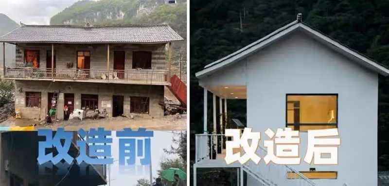 兒子兒媳都去世,鄉下嬤獨帶5孫艱難生活「住破爛漏水屋」樓梯快撐不住,節目送暖「14天爆改老房」阿嬤見眼前瞬間感動淚崩