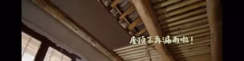 兒子兒媳都去世,鄉下嬤獨帶5孫艱難生活「住破爛漏水屋」樓梯快撐不住,節目送暖「14天爆改老房」阿嬤見眼前瞬間感動淚崩