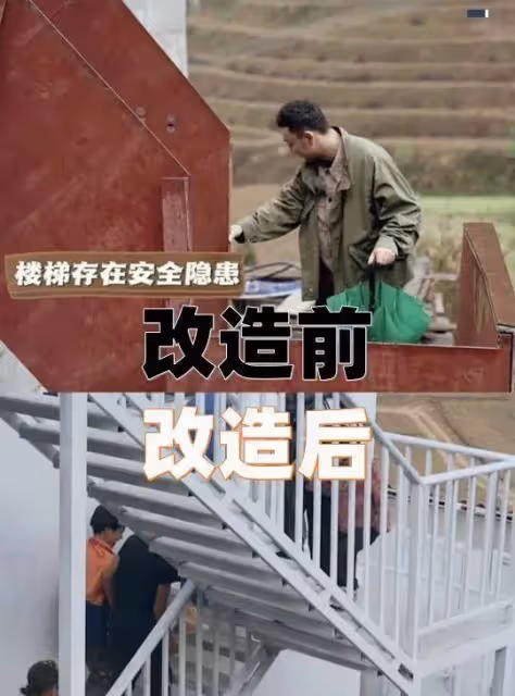 兒子兒媳都去世,鄉下嬤獨帶5孫艱難生活「住破爛漏水屋」樓梯快撐不住,節目送暖「14天爆改老房」阿嬤見眼前瞬間感動淚崩