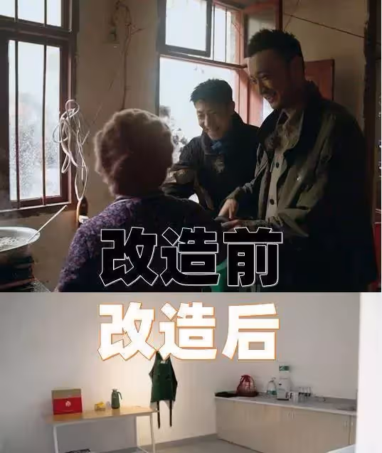 兒子兒媳都去世,鄉下嬤獨帶5孫艱難生活「住破爛漏水屋」樓梯快撐不住,節目送暖「14天爆改老房」阿嬤見眼前瞬間感動淚崩