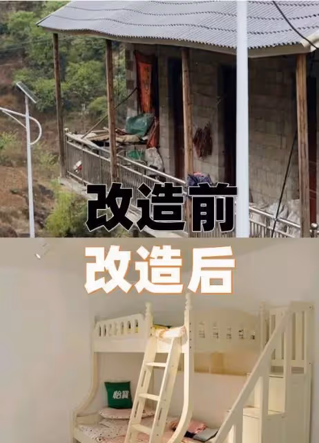兒子兒媳都去世,鄉下嬤獨帶5孫艱難生活「住破爛漏水屋」樓梯快撐不住,節目送暖「14天爆改老房」阿嬤見眼前瞬間感動淚崩