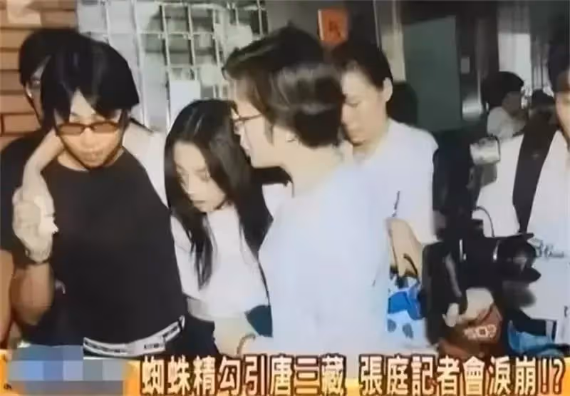 張庭夫婦傾家蕩產!96套房產被查封,無數寶媽站了出來哭喊:那都是我們的「血汗錢」