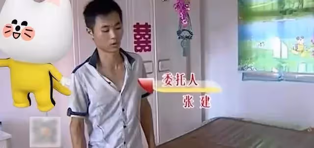 太離奇! 夫妻未同房,妻子卻懷孕了,丈夫問:你是怎麼做到的