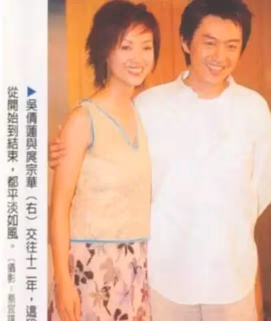 消失的影后!她拒絕劉德華求婚 被渣男家暴後「嫁圈外老公吃路邊攤」52歲近照不敢認