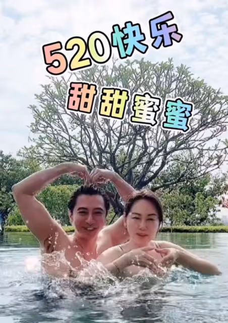 49歲孫耀威疑升級當爸,自曝小8歲妻子可能懷孕了!已結婚5年