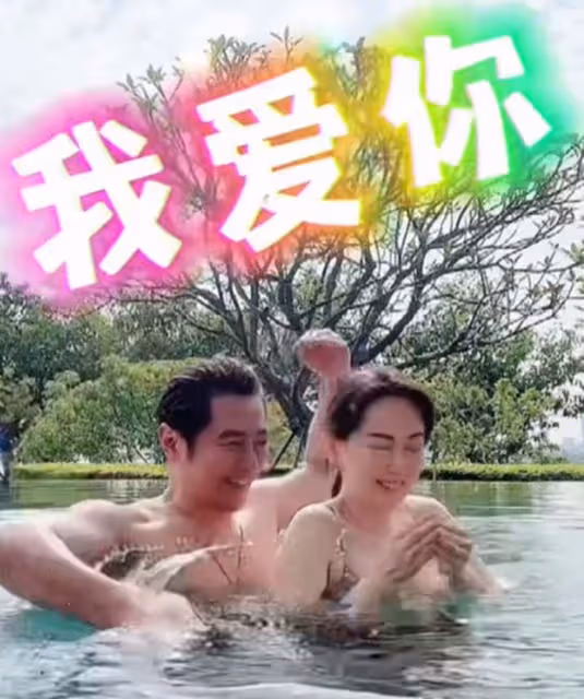 49歲孫耀威疑升級當爸,自曝小8歲妻子可能懷孕了!已結婚5年