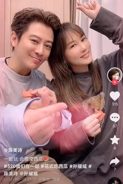 49歲孫耀威疑升級當爸，自曝小8歲妻子可能懷孕了！已結婚5年
