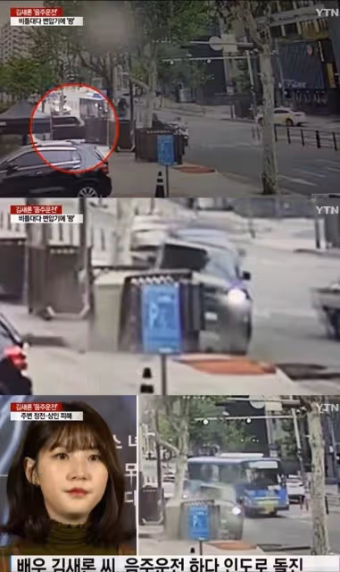 曝韓版《這個殺手不太冷》女主酒駕肇事逃逸，童星出道，好牌打爛