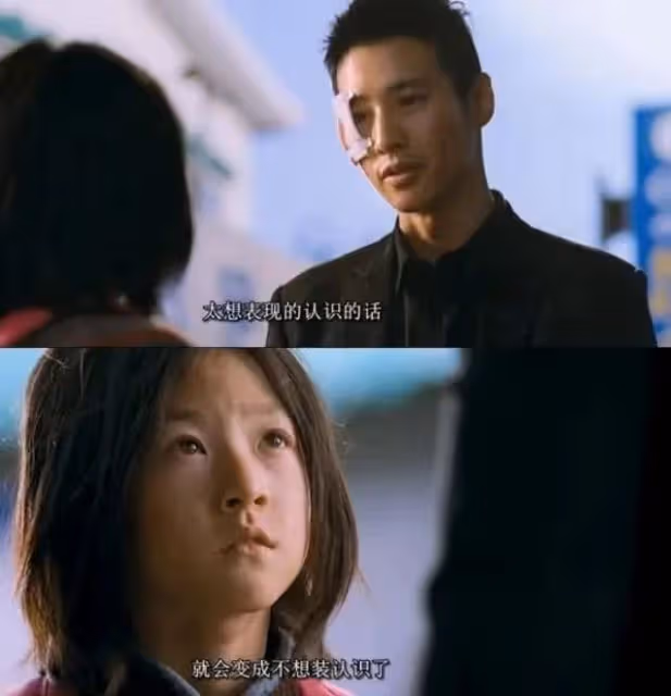 曝韓版《這個殺手不太冷》女主酒駕肇事逃逸，童星出道，好牌打爛