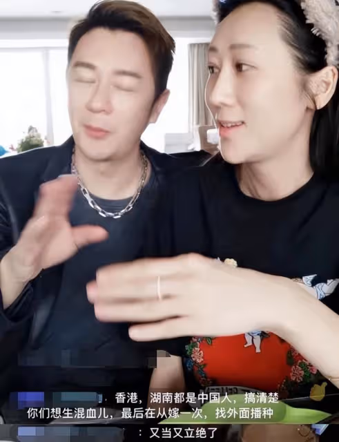 陳浩民自曝直播銷量下滑，蔣麗莎一句話，被網友懟到啞口無言