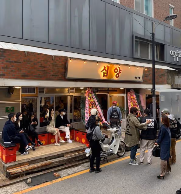 具俊曄撇下大S回到韓國,整個人容光煥發,兄弟為他接風慶祝