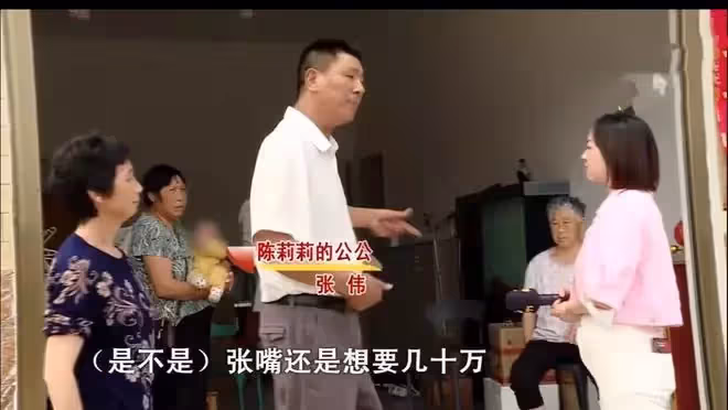40歲高齡冒險生子，公婆咄咄逼人不認孫子，兒媳：我忍你們很久了