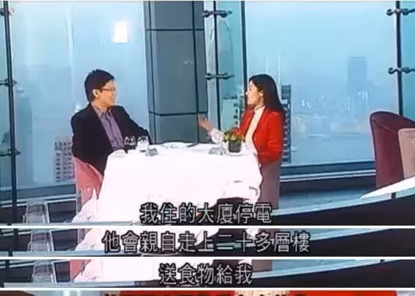 嫁入豪門13年,51歲最美港姐上位史:擠走賭王女兒,姐姐也嫁富豪