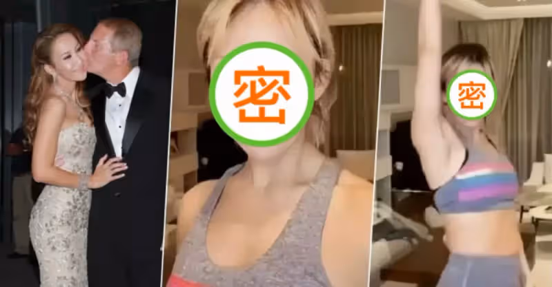 素顏變個人！李玟沒化妝「眼睛小一倍」網看傻，熱舞一轉身「46歲不可思議曲線」逆轉負評：太迷人