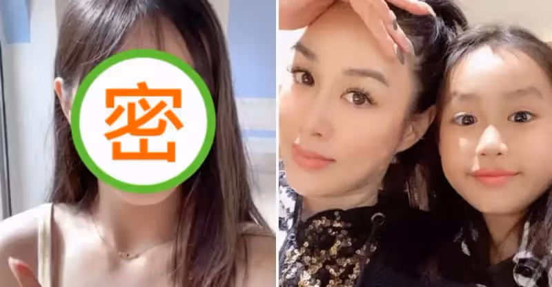 鐘麗緹13歲女兒張思捷近況曝光！直播間被網友質疑「割雙眼皮」，本人自信回應：這是純天然的