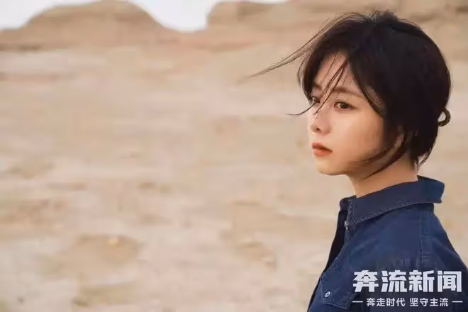 「娃娃臉」挑戰職場劇！譚松韻：沒想過刻意轉型