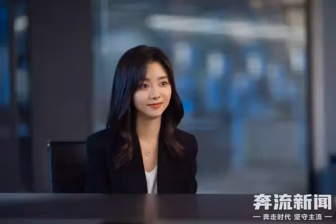 「娃娃臉」挑戰職場劇!譚松韻:沒想過刻意轉型