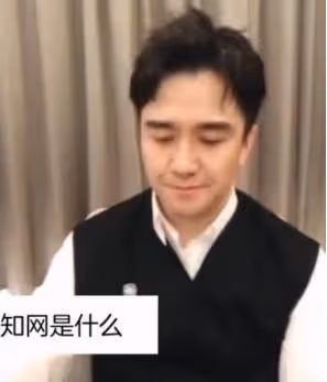 人設越穩，摔得越狠，5位曾因人設好爆火的明星，終於露了真面目