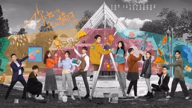《你好呀我的橘子戀人》梁靖康孫千上演"人機之戀" 你好呀我的橘子戀人開播具體是怎麼回事?