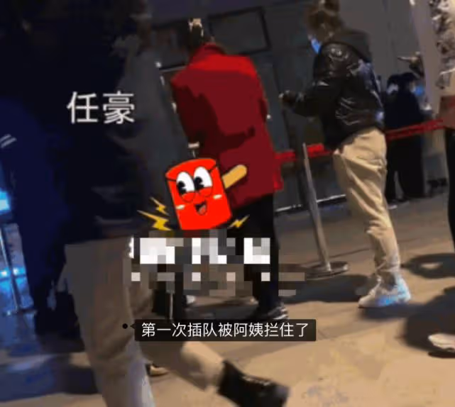 沒作品耍大牌卻一流,多次塌房仍被粉絲夸,這樣無恥的演員不多見