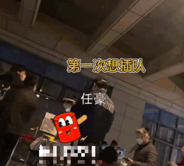 沒作品耍大牌卻一流,多次塌房仍被粉絲夸,這樣無恥的演員不多見