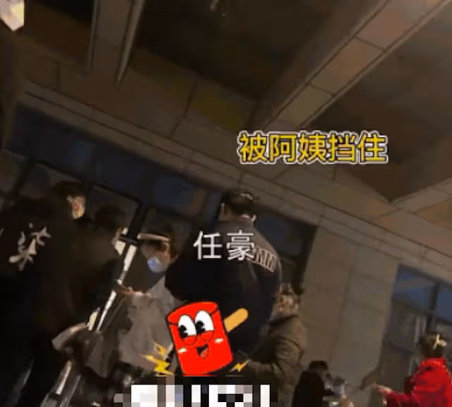 沒作品耍大牌卻一流,多次塌房仍被粉絲夸,這樣無恥的演員不多見