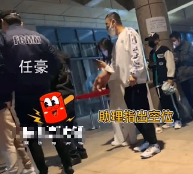 沒作品耍大牌卻一流,多次塌房仍被粉絲夸,這樣無恥的演員不多見