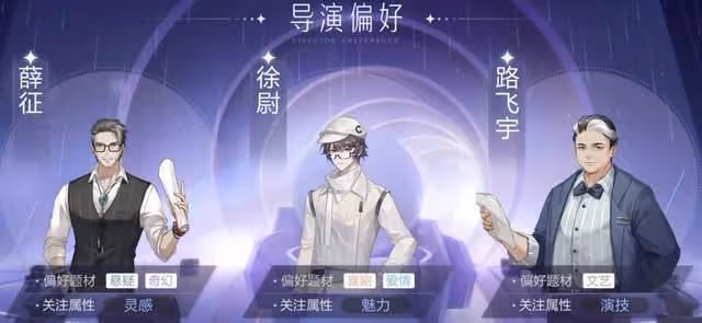 小鮮肉肌肉衣丟臉丟到國外?被老外群嘲:把演戲當兒戲