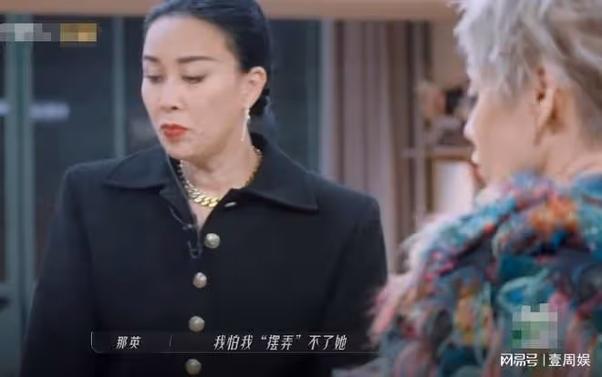《乘風破浪》寧靜那英偏愛吳莫愁,於文文落淚,現場懟了起來