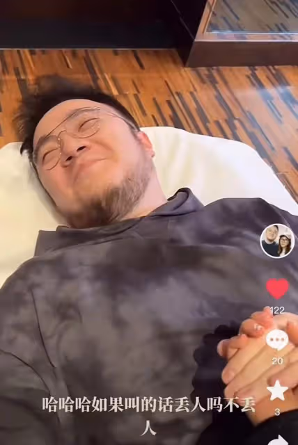宋丹丹兒媳二胎出月子!帶巴圖體驗分娩痛苦,男方哭嚎全程牽緊手