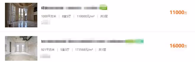 65歲葛優騎自行車做核酸,站人群里老實排隊,雙手插兜樸素似路人