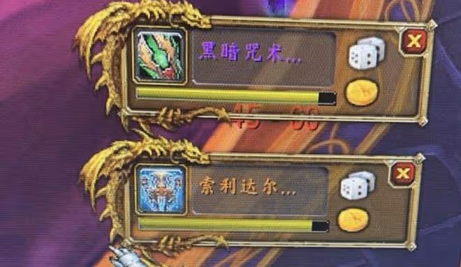 魔獸TBC：公會團掉落橙弓，打完才說8W金已包，玩家質疑反被踢出