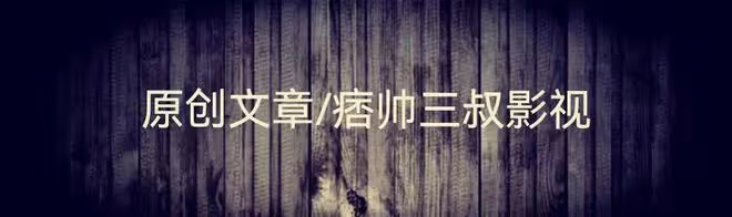 尾野真千子：苦演多年無人識，一朝「失足」天下知