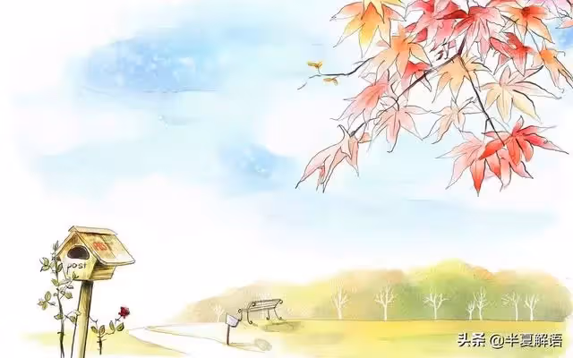 兒媳月花3千請護工照顧婆婆，遭2姑姐痛罵，兒媳：你們孝順你們來