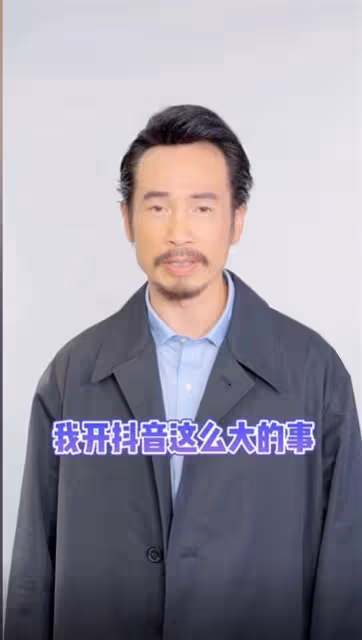 陳豪進駐抖音曬神級演技　網民大呼：哭了