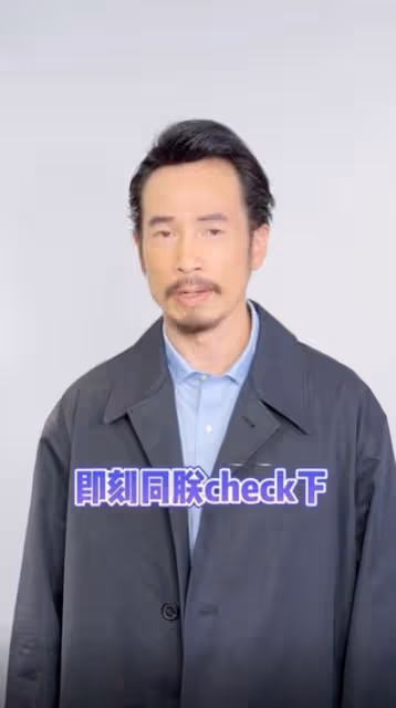 陳豪進駐抖音曬神級演技　網民大呼：哭了