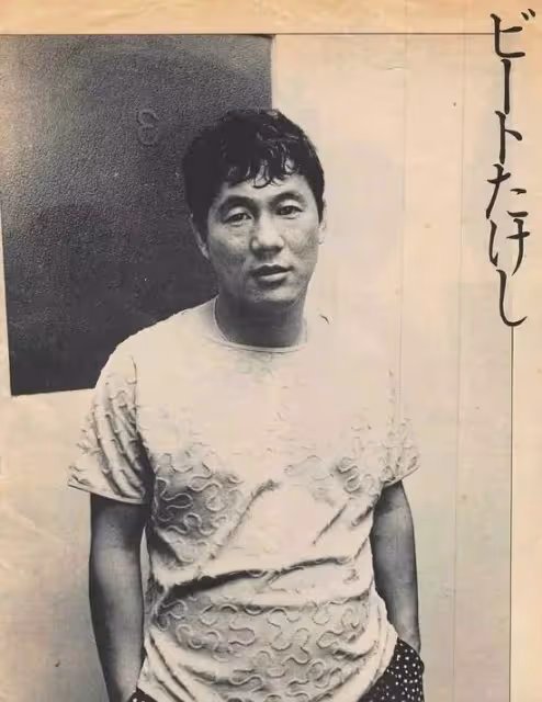 被迫拍大尺度寫真,為情自殺、悔婚,一代尤物被「毒母」操縱半生