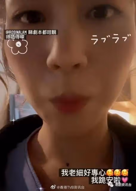 林夏薇新劇演獸醫!養狗經驗大派用場