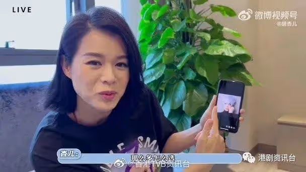 突發!又一位港姐冠軍暫別TVB