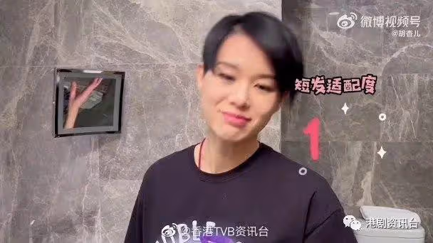 突發!又一位港姐冠軍暫別TVB