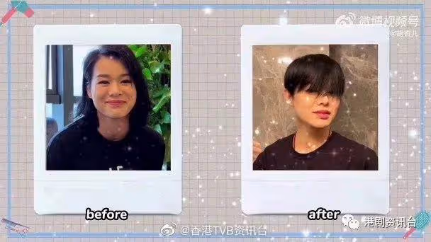 突發!又一位港姐冠軍暫別TVB