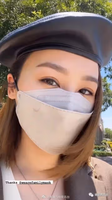 高海寧打拳嘭嘭聲!狂吃麻辣火鍋「排毒」Keep Fit