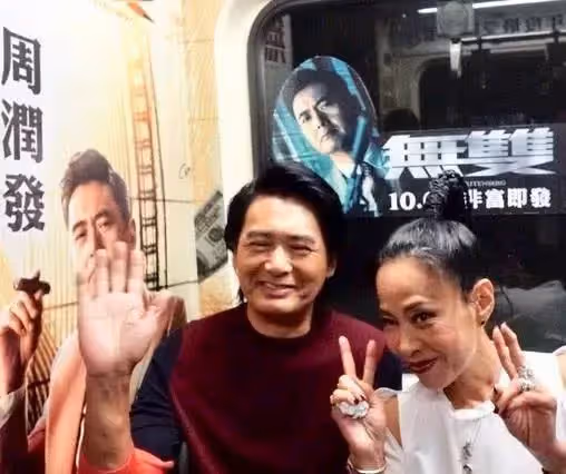周潤發捐56億身家,親姐卻衣衫襤褸似拾荒「路邊長椅午睡」,遭批「博愛卻不關心家人」姊姊怒懟:他是家族的榮耀,我無言感激
