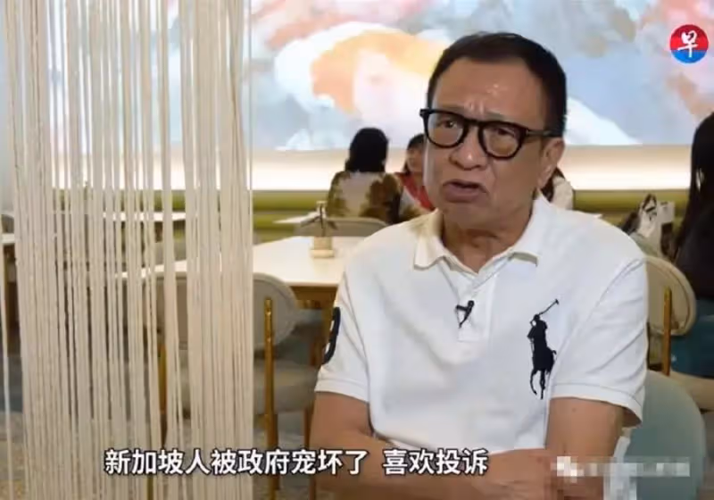 移民新加坡的許紹雄:有個香港的醫生朋友,最怕看新加坡病人