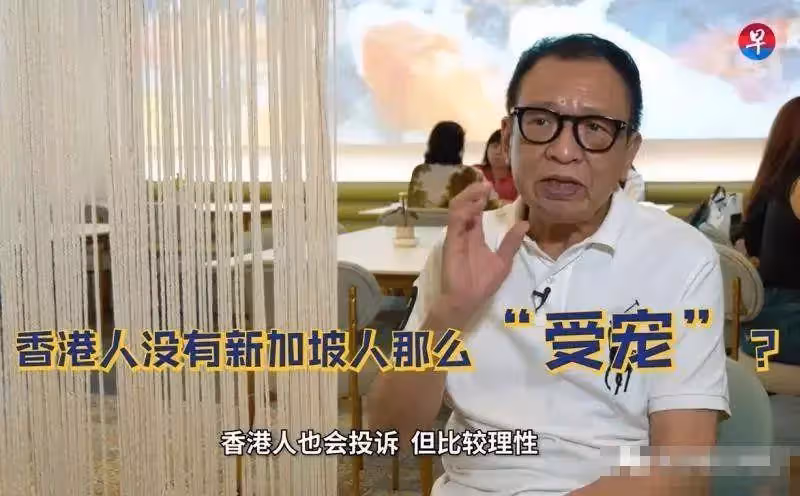 移民新加坡的許紹雄:有個香港的醫生朋友,最怕看新加坡病人