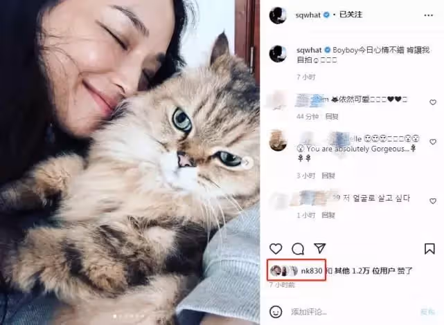 45歲「金馬影后」舒淇曬全素顏!「無濾鏡下」臉上雀斑清晰可見,嘟嘴賣萌超自信,網友:自信的女人最美